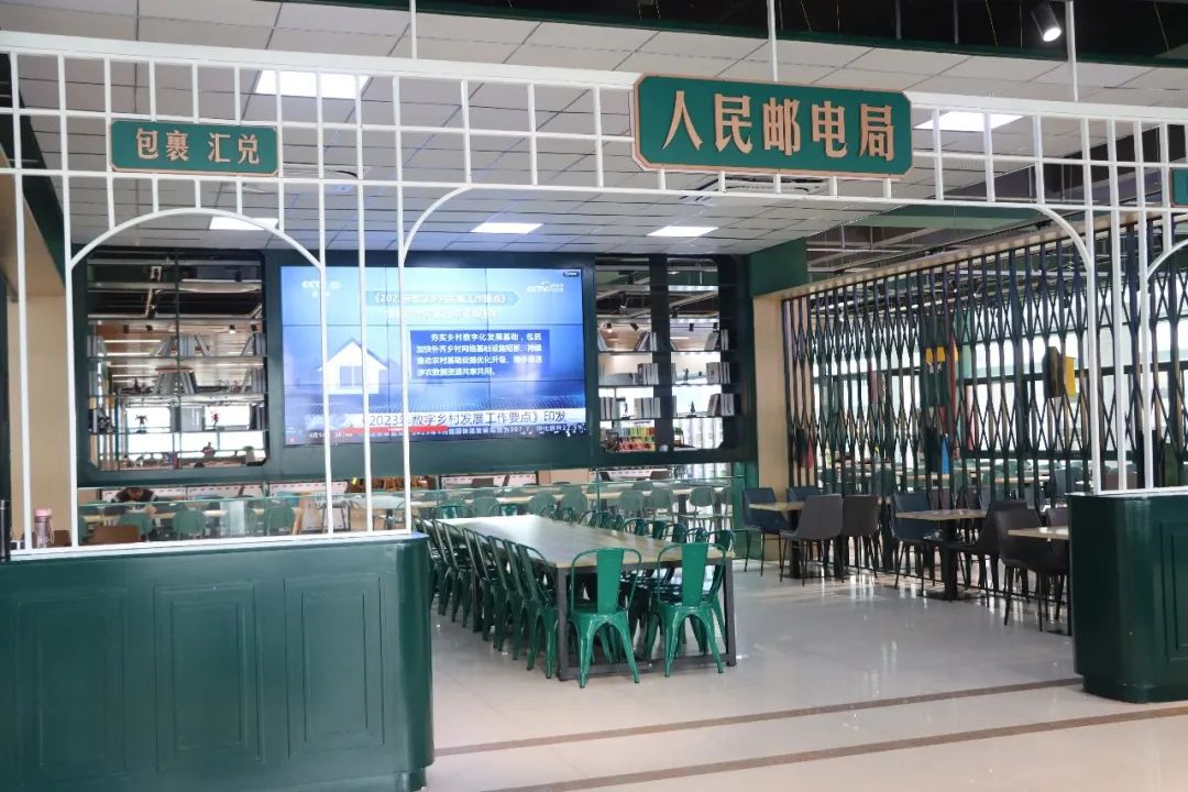 食堂承包公司丨以“雙一流”標(biāo)準(zhǔn)，打造網(wǎng)紅郵政主題餐廳